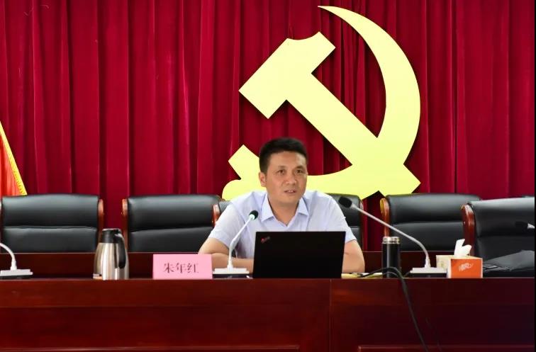 四川路橋黨委委員、紀(jì)委書記朱年紅到川交公司召開“我為群眾辦實(shí)事”調(diào)研座談會(huì)并講黨課