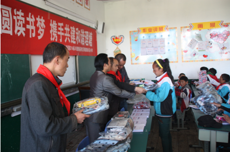 “實(shí)現(xiàn)偉大中國(guó)夢(mèng)、建設(shè)美麗繁榮和諧四川” 主題教育活動(dòng)專題簡(jiǎn)報(bào)（十三）