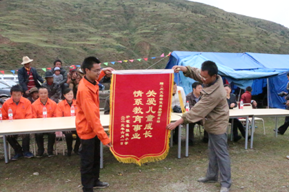 “實(shí)現(xiàn)偉大中國(guó)夢(mèng)、建設(shè)美麗繁榮和諧四川” 主題教育活動(dòng)專題簡(jiǎn)報(bào)（十四）