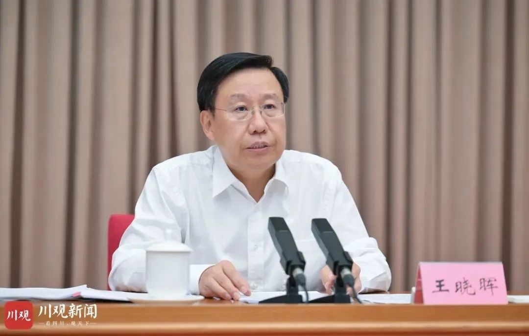 王曉暉主持召開省委工作會(huì)議強(qiáng)調(diào)：把總書記的殷殷囑托轉(zhuǎn)化為做好工作的強(qiáng)大動(dòng)力，堅(jiān)定信心真抓實(shí)干確保圓滿完成全年目標(biāo)任務(wù)