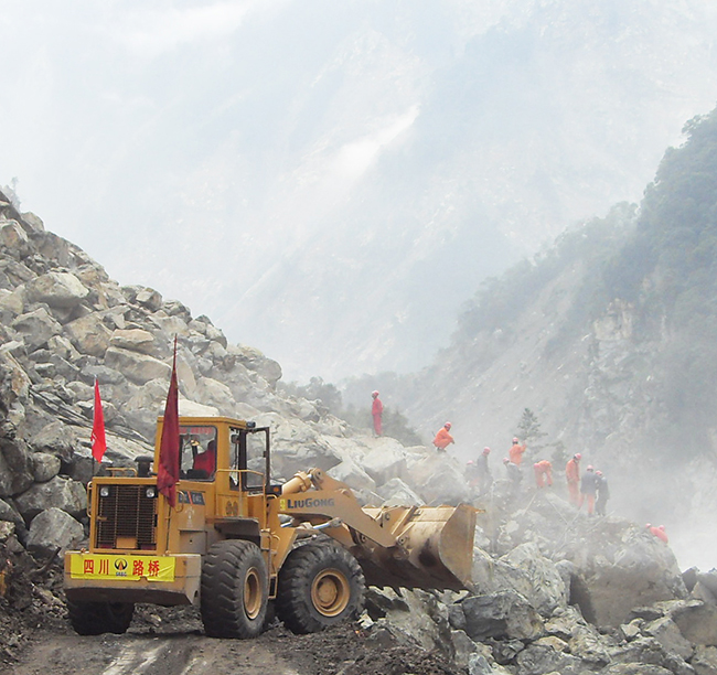 2008年，公司參與“5.12”汶川大地震搶通臥龍至耿達生命線