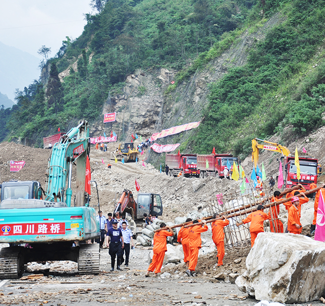 2010年8月，公司參與抗擊映秀“8.13”泥石流