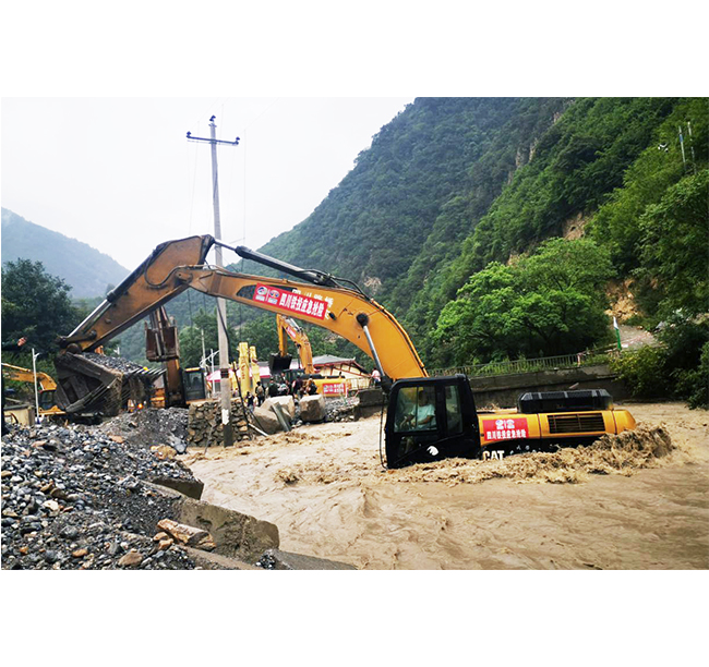2020年，公司參與九寨溝“8.16”特大洪澇災(zāi)害暨搶通保通G247上甘座至黃土梁段
