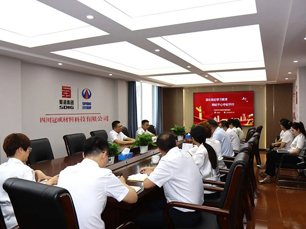 川交公司黨委副書記、職工董事、工會主席張成松到基層黨建工作聯(lián)系點講授黨紀學習教育專題黨課